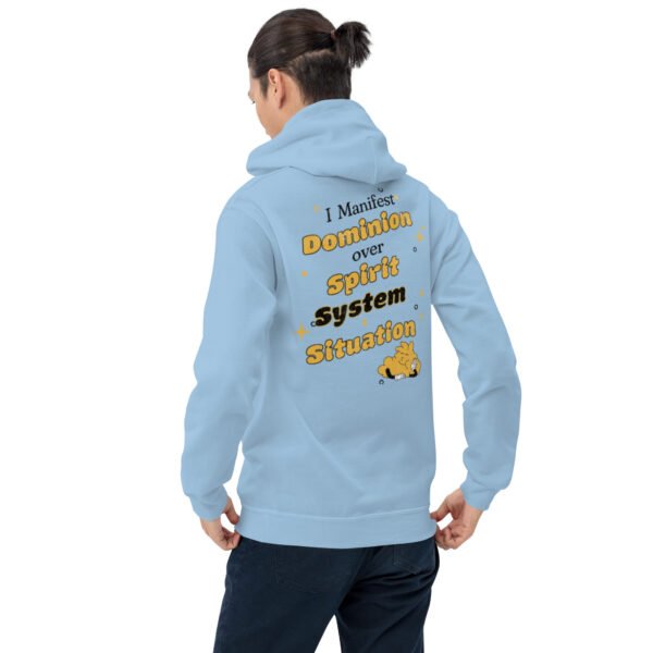 "I MANIFEST DOMINION" Unisex Hoodie